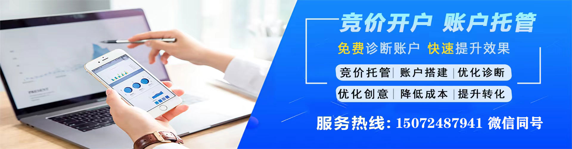 塔什库尔干塔吉克sem外包