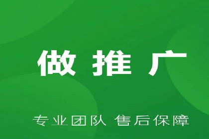 信息流广告优化案例分享