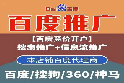 抖音信息流代理案例分享：如何实现精准营销